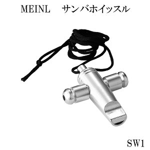 MEINL(�}�C�l��)�T���o �z�C�b�X�� SW1
