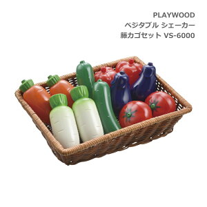 PLAYWOOD vCEbh xW^u  VF[J[ oXPbg قZbg VS-6000 VFCJ[ p[JbV