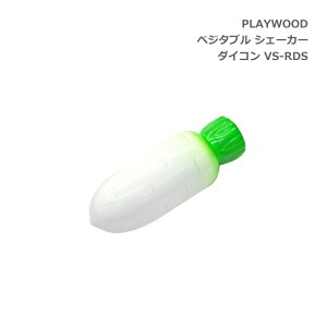 PLAYWOOD vCEbh xW^u  VF[J[ _CR VS-RDS VFCJ[ p[JbV