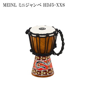 MEINL HDJ5-XXS �}�C�l�� African Style �~�j�W�����x Python Design