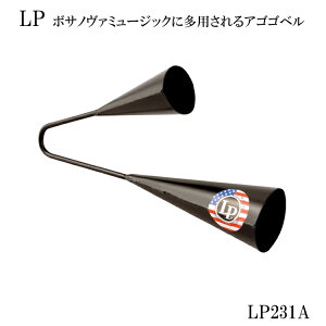 LP ASSx STD LP-231AeEp[JbV