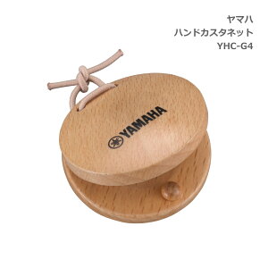 }n nh JX^lbg i` NAh YHC-G4 ւS OV[t YAMAHAy[֑z
