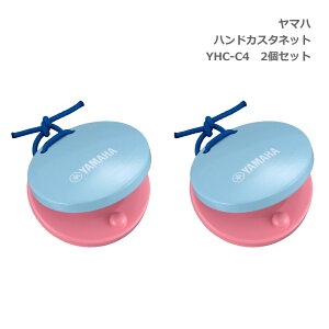 2Zbg}n nh JX^lbg sN/u[ J[h YHC-C4 ւS OV[t YAMAHAy[֑z