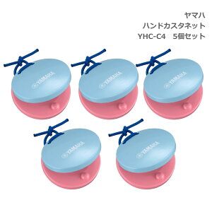 5Zbg}n nh JX^lbg sN/u[ J[h YHC-C4 ւS OV[t YAMAHAy[֑z