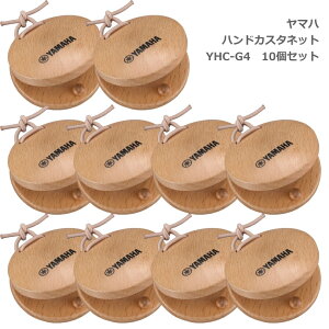 10Zbg}n nh JX^lbg i` NAh YHC-G4 ւS OV[t YAMAHAy[֑z