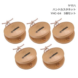 5Zbg}n nh JX^lbg i` NAh YHC-G4 ւS OV[t YAMAHAy[֑z