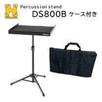 楽天市場】打楽器 小物の通販