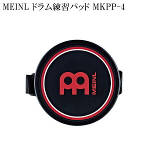 MEINL MKPP-4 Kneepad 4C` GphKpbh