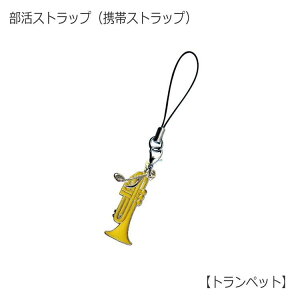 gybg^ Xgbv ty(Ǌy) gуXgbvy[֑Ή 20_܂Łz