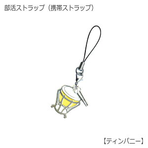 eBpj[^ Xgbv Ŋy gуXgbvy[֑Ή 20_܂Łz