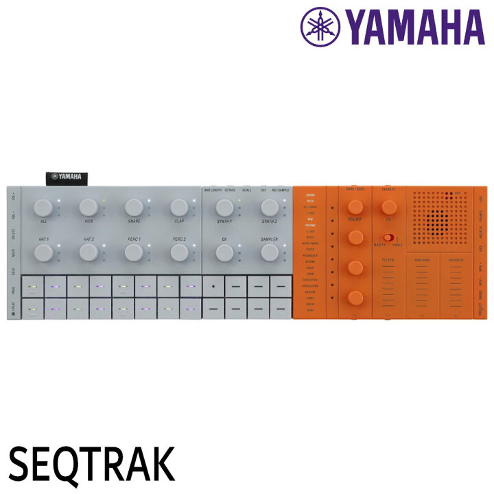 楽天市場】6/30はエントリーで最大P4倍☆YAMAHA SEQTRAK OR (オレンジ 