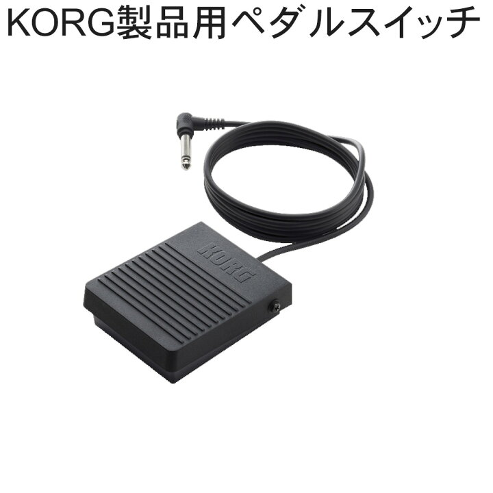楽天市場】コルグ：ペダル・スイッチ PS-3□KORG PS3 : 楽器のことなら 