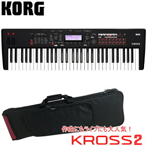KORG �V���Z�T�C�U�[ KROSS 2 61���Ճ��f�� �w������P�[�X�t���Z�b�g �R���O