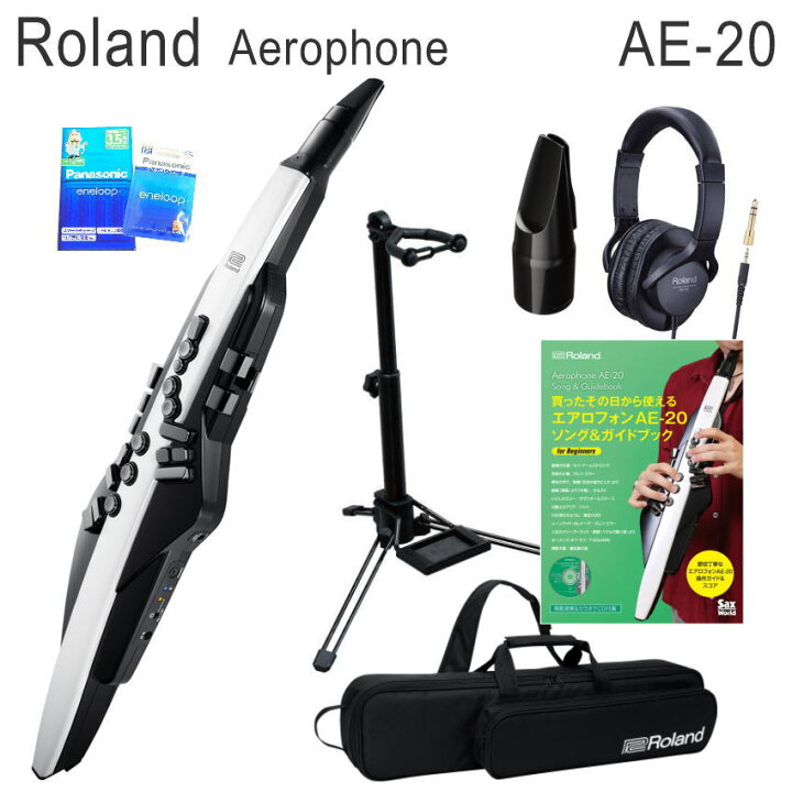 楽天市場】電池6本付き□ローランド エアロフォン AE20 Roland 