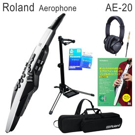 4/25はエントリーで最大P5倍★電池6本付き■ローランド エアロフォン AE20　Roland Aerophone AE-20 （ケース/ガイドブック/スタンド/ヘッドフォン付き）