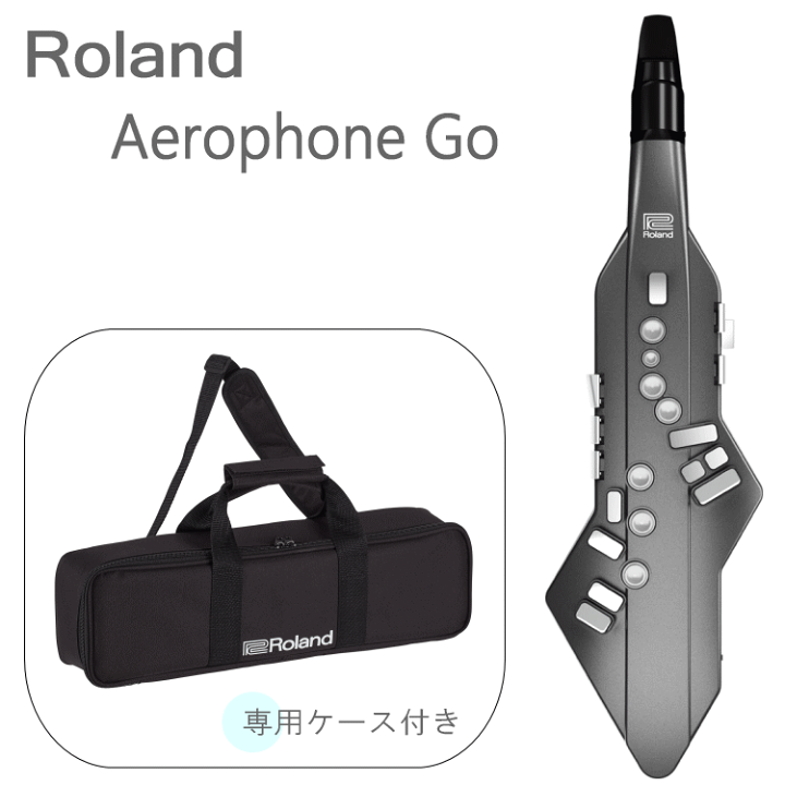 楽天市場】ローランド AE-05 エアロフォン ケース付き Roland