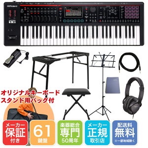 yב҂izRoland VZTCU[ FANTOM-06 e[u^L[{[hX^hZbg