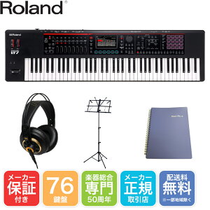 Roland FANTOM-07 j^[wbhtHtZbg [h 76 VZTCU[