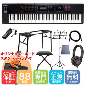 Roland VZTCU[ FANTOM-08 e[u^L[{[hX^hZbgyב҂iz