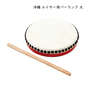  GCT[ p[N o`  a20cm vgp  p[N[