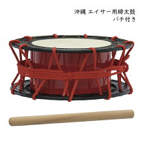 楽天市場】締太鼓（太鼓｜和楽器）：楽器・音響機器の通販