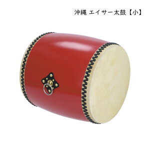  GCT[p   a25cm 呾 