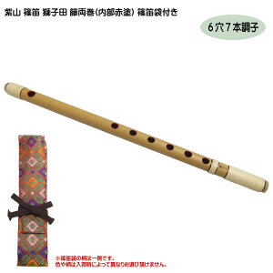 R J qc ٗ(ԓh)y6 7{qzJܕt