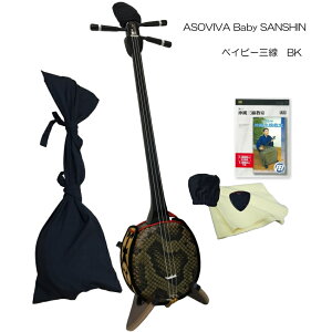 ASV xr[O ubNuؐX^hZbgv^ ~j TCY̎O WjA