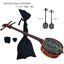 楽天市場】三線 asovivaの通販