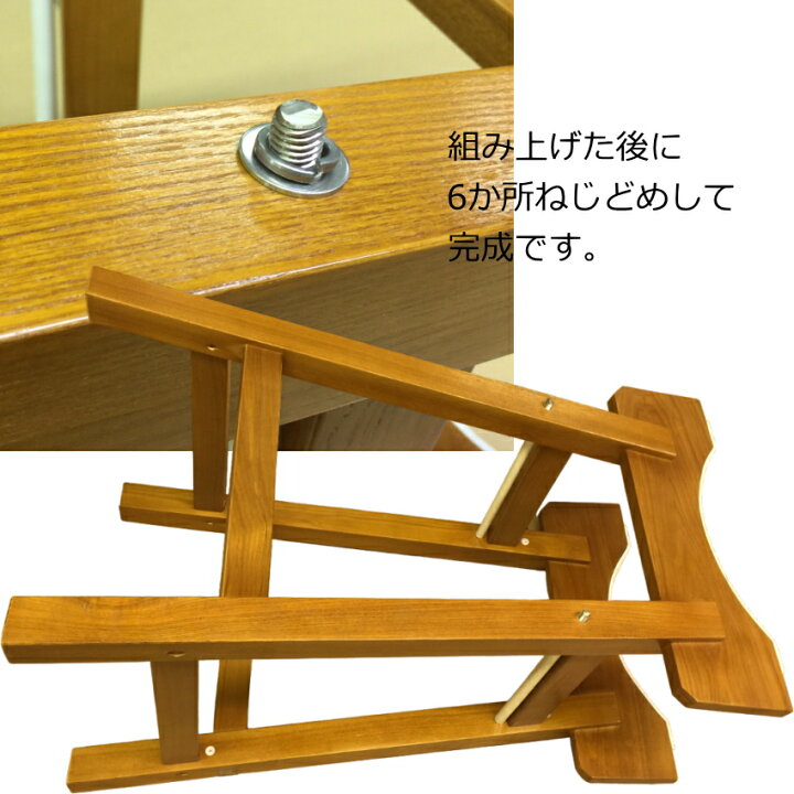 楽天市場】宮太鼓(長胴太鼓)1.5尺(45cm) やぐら台付セット 花梨材/樽胴 