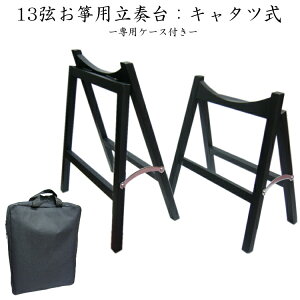 yP[Xtz13՗p ܂肽ݎiL^cjt/ⵗp t M^    ܂ݎX^h