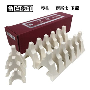 Ւ Vxm ʗ ⶂ̒ Ԃ̔ۋՒ |ɂxmŘ`̐Vxm dʂdʂɓ`U𑝕