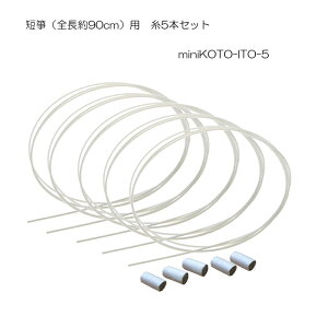 ⵁi~jⵁjp  5{ZbguH߁EЂ΂pv120cm×5{y[֑zⶂ̎ Ղ̎ ~j H߂̌