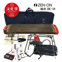 楽天市場】13 弦 琴（琴｜和楽器）：楽器・音響機器の通販