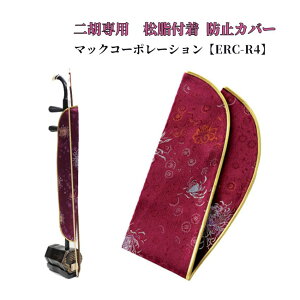 ӗp uPbg Ԍn  ӗp ӗpuPbg ӗpJo[ th~y[֑z