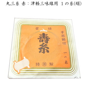 ێOiԁjFÌyOp 1̎iF25-1jy[֑Ή 20_܂Łz