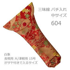 O  o`^ 604 SÌy15[\y[֑z