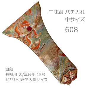 O  o`^ 608 SÌy15[\