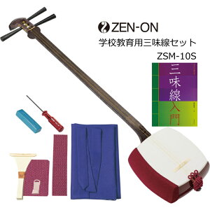 S SO ZSM-10 ꎅŃ`[jOy tŖ{iI Œ wZpOƂĂ߁B