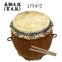 楽天市場】盆踊り（長胴太鼓｜太鼓）：和楽器<楽器・音響機器の通販
