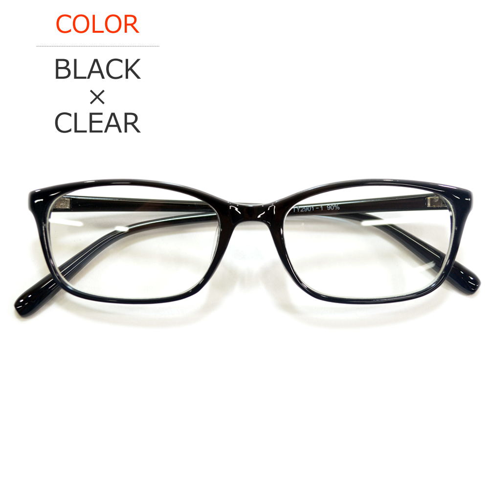 サングラス メガネ 眼鏡 レディース  メンズ　透明