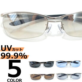 サングラス 伊達メガネ メンズ レディース UVカット ハーフリム ブロウ ブロー ちょい悪 オラオラ系 強面 ライトカラーレンズ 薄い色 全5色