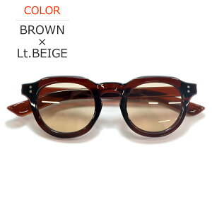 サングラス 伊達メガネ メンズ レディース UVカット ボストン ラウンド 丸メガネ クラウンパント ライトカラーレンズ 薄い色 ブラック グレー スモーク グリーン ブラウン クリアー 透明レン