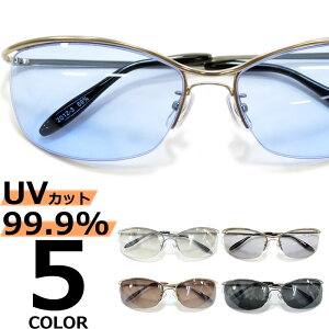 カラーレンズ サングラス メンズの人気商品 通販 価格比較 価格 Com