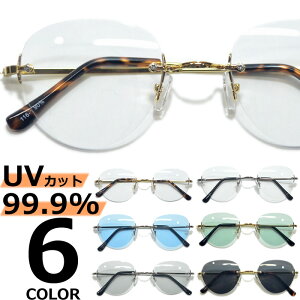 ツーポイント サングラス 眼鏡 めがね の人気商品 通販 価格比較 価格 Com