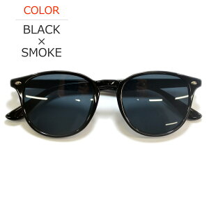 yyVX[p[SALEiz ypKlP[Xtz TOX ɒBKl Y fB[X UVJbg EGg {Xg Eh ۃKl {Xg CgJ[Y F