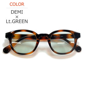 サングラス 伊達メガネ メンズ レディース UVカット ウエリントン ボストン ラウンド 丸メガネ ボスリントン ライトカラーレンズ 薄い色 全9色