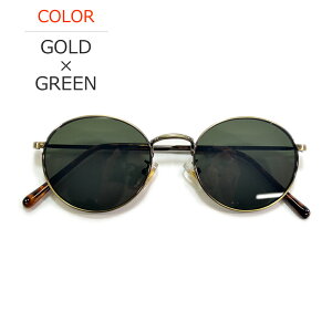 �T���O���X �ɒB���K�l �����Y ���f�B�[�X UV�J�b�g �{�X�g�� ���E���h �ۃ��K�l �ی^ �ן� ���C�g�J���[�����Y �����F �u���b�N �V���o�[ �S�[���h �u���E�� �N���A�[ ���������Y �S9�F