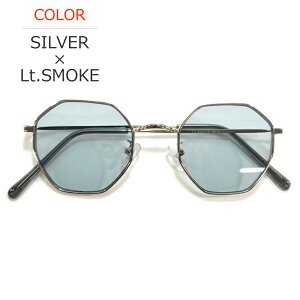 【専用メガネケース付き】 【全7色】 サングラス 伊達メガネ 八角形 オクタゴン 多角形メタルフレーム ボストン ラウンド 丸メガネ 細渕 ライトカラーレンズ 薄い色 カラーレンズ メンズ レ