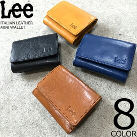 【全8色】 Lee リー イタリアンレザー ウォレット 三つ折り財布 ミニウォレット 小さい財布 メンズ レディース 男女兼用